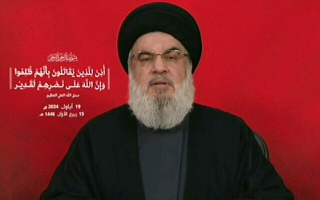 IDF says Hezbollah leader Hassan Nasrallah was killed in Beirut strike